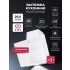 Наклонная вытяжка LEX Mio GS 600 White Наклонная вытяжка LEX Mio GS 600 White