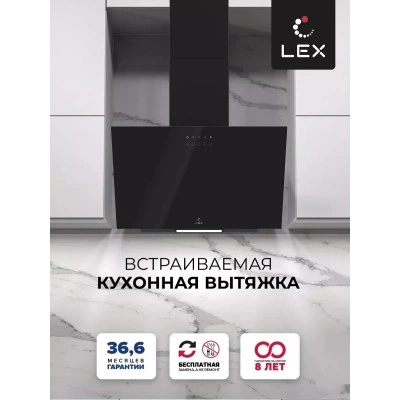 Вытяжка кухонная наклонная LEX MOZA 500 Black