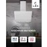 Наклонная вытяжка LEX ARIA 600 WHITE Наклонная вытяжка LEX ARIA 600 WHITE