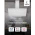 Наклонная вытяжка LEX FURIA 900 WHITE Наклонная вытяжка LEX FURIA 900 WHITE