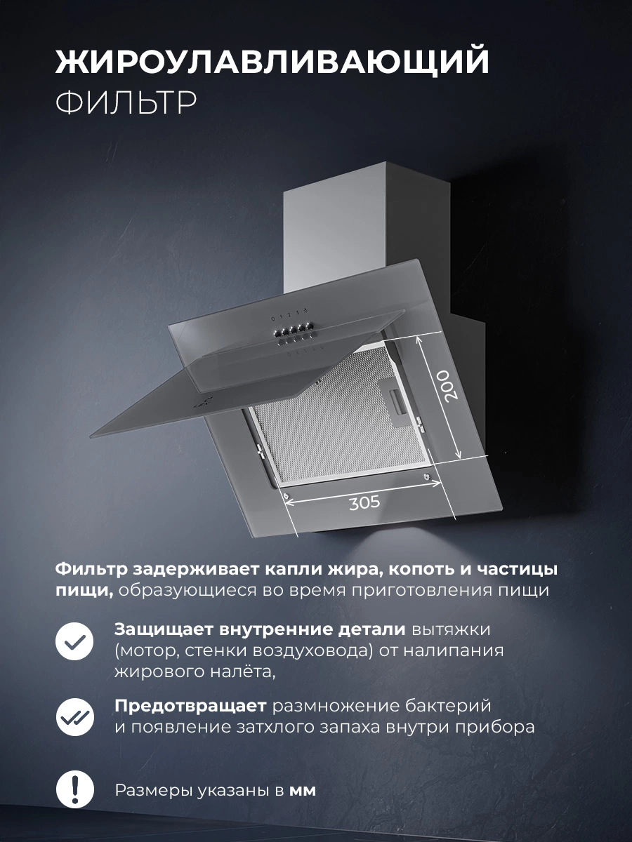 LEX Mio G 600 Grey — дополнительное изображение
