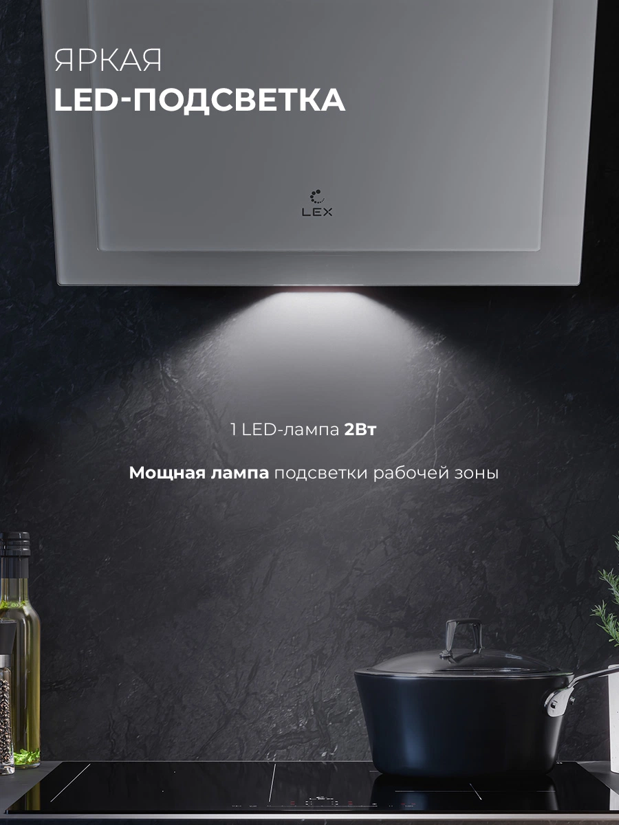 LEX Mio G 600 Grey — изображение 5