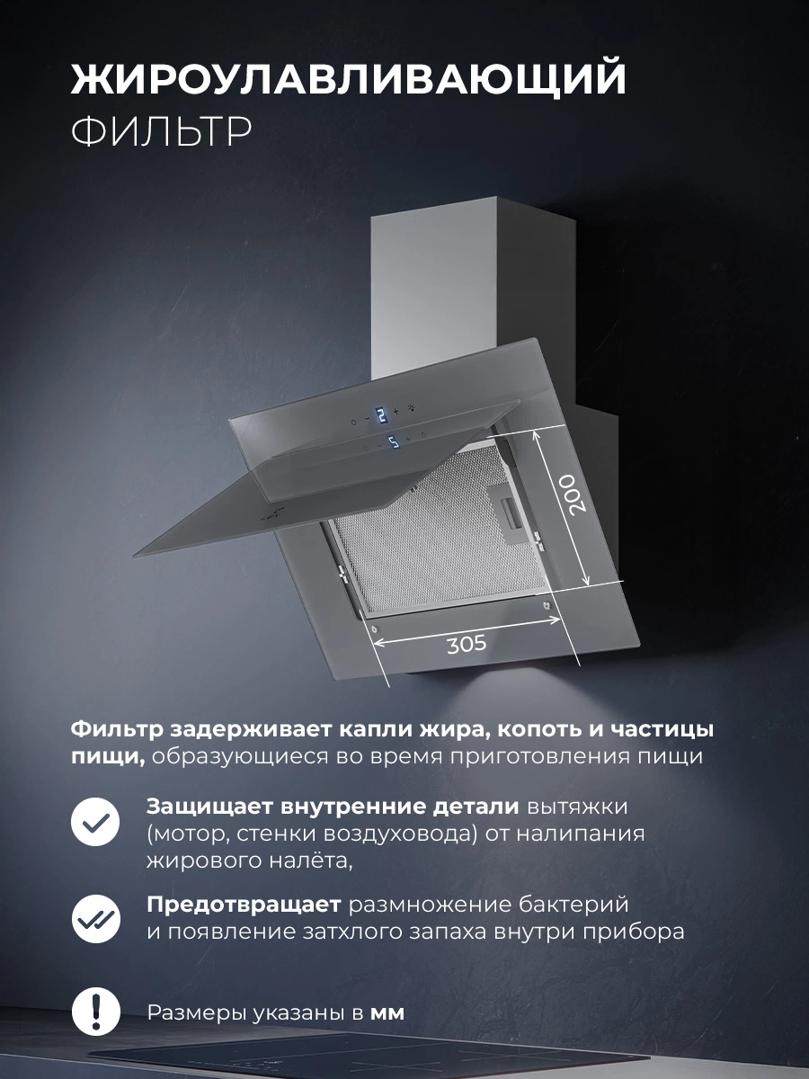 LEX Mio GS 600 Grey — дополнительное изображение