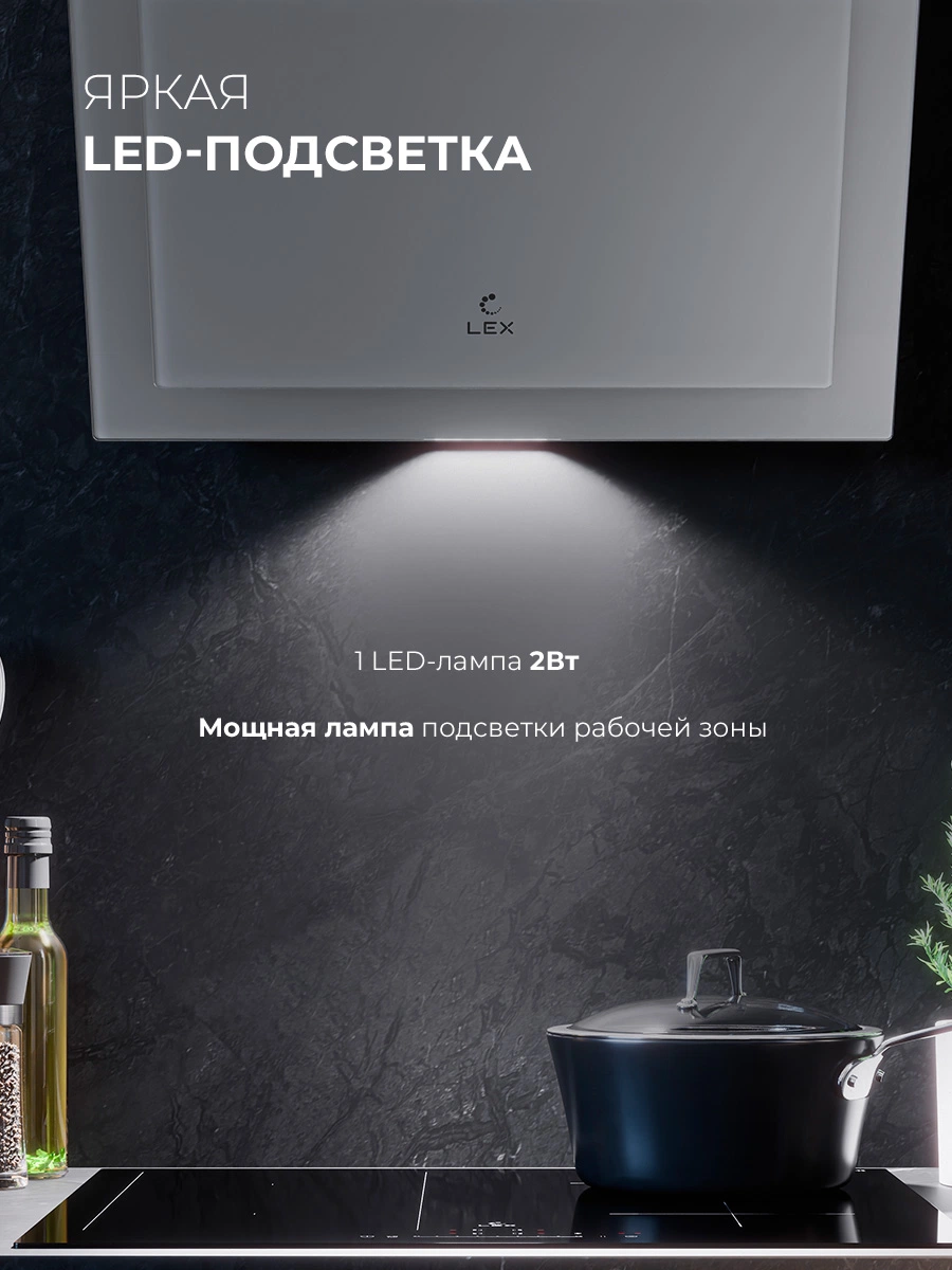 LEX Mio GS 600 Grey — изображение 5
