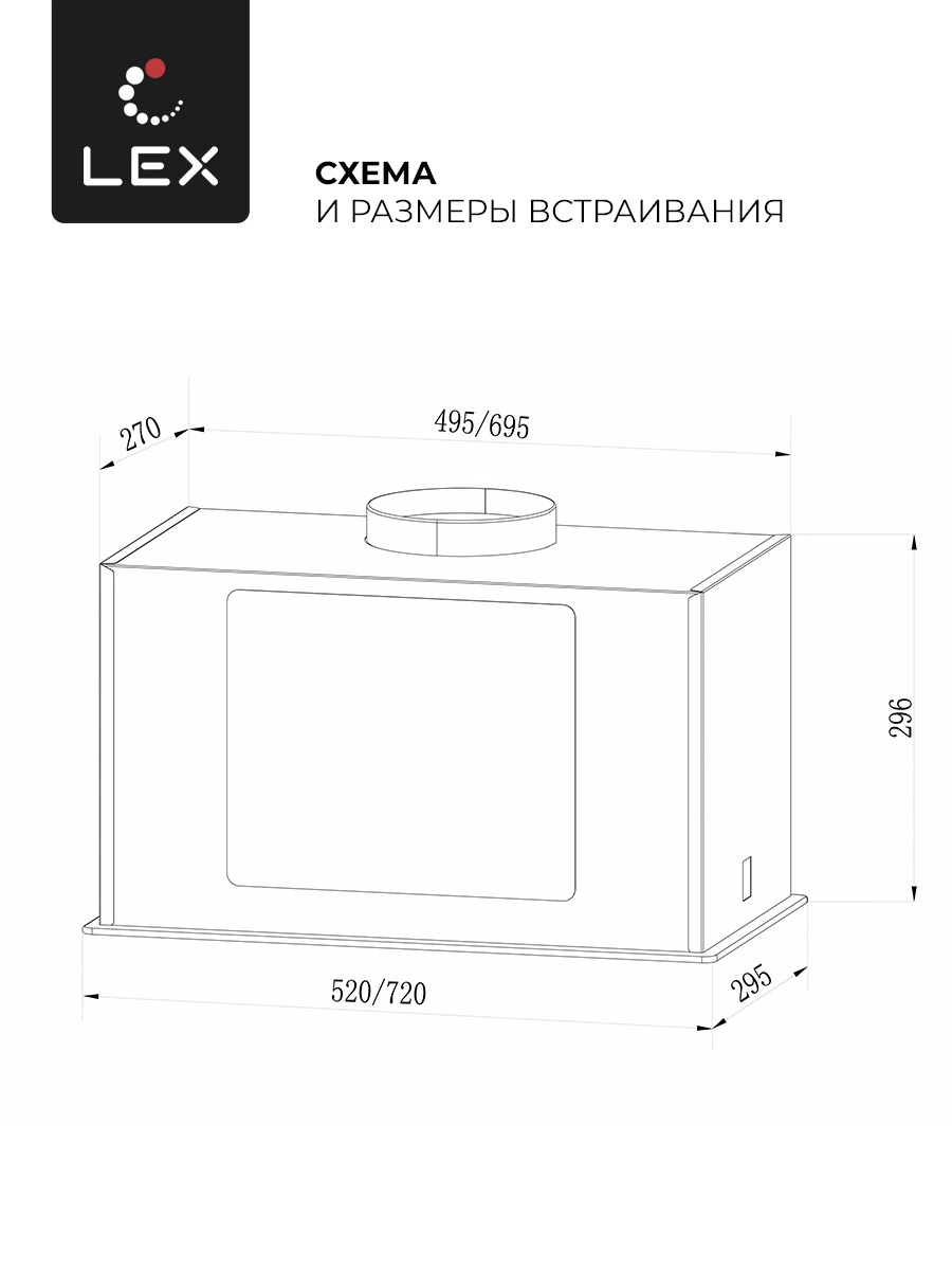 LEX GS BLOC G 600 GREY — изображение 5
