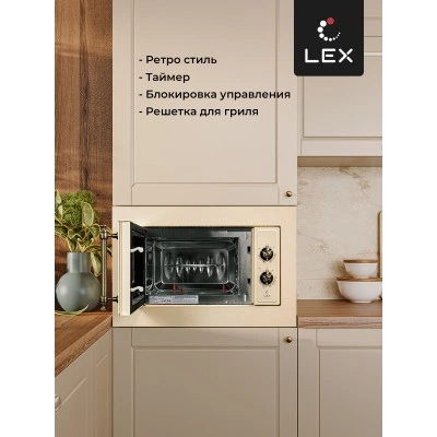 Встраиваемая микроволновая печь LEX BIMO 20.01 C IV Встраиваемая микроволновая печь LEX BIMO 20.01 C IV
