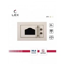 Встраиваемая микроволновая печь LEX BIMO 20.01 C IV Light (Белый антик)