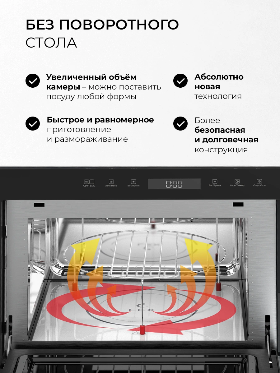 LEX BIMO 25.03 BL — дополнительное изображение