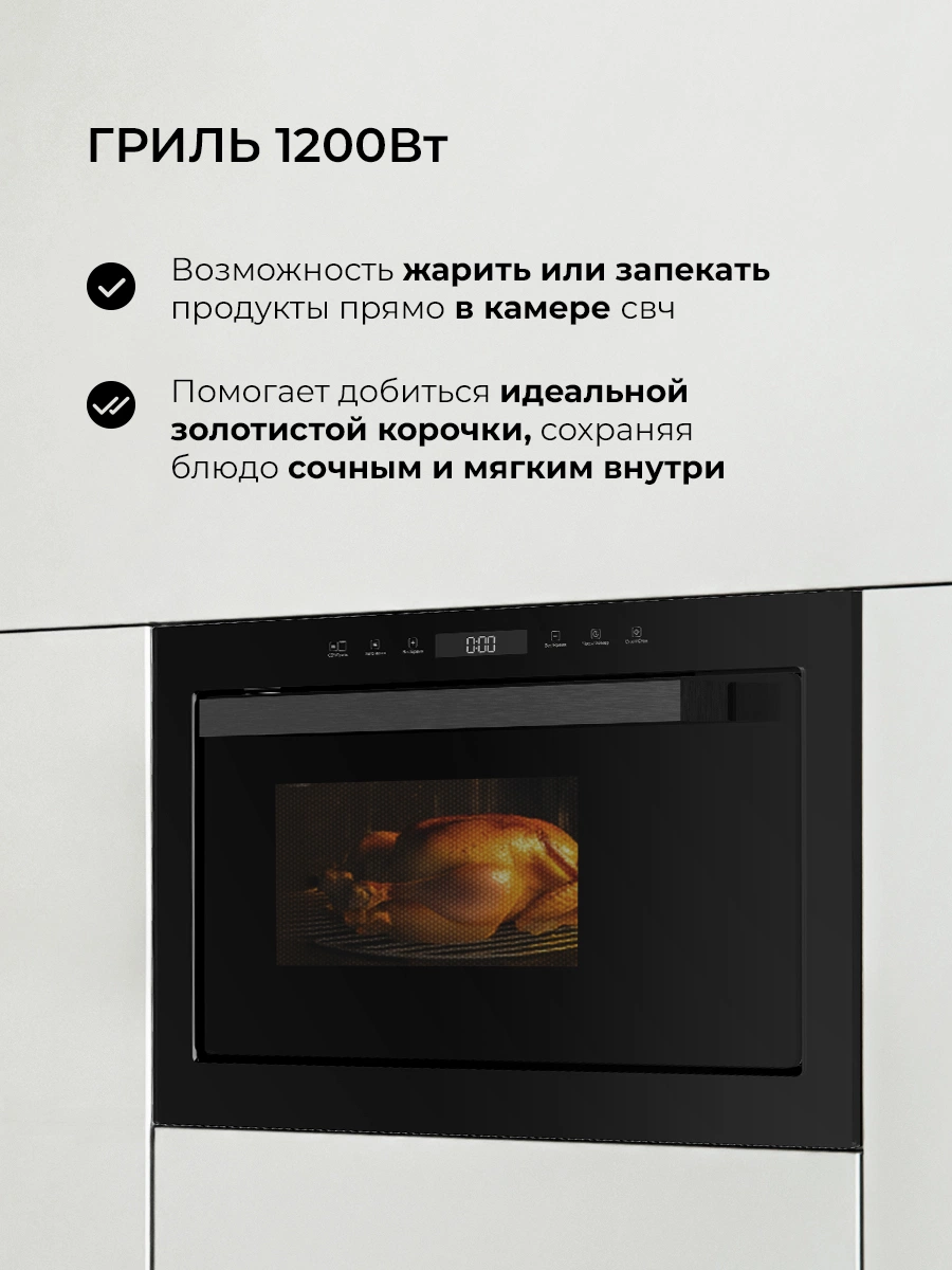LEX BIMO 25.03 BL — изображение 4