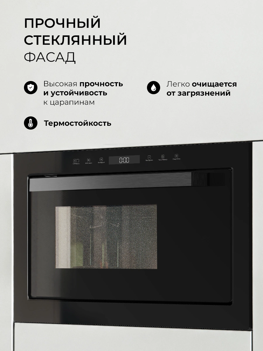 LEX BIMO 25.03 BL — изображение 5