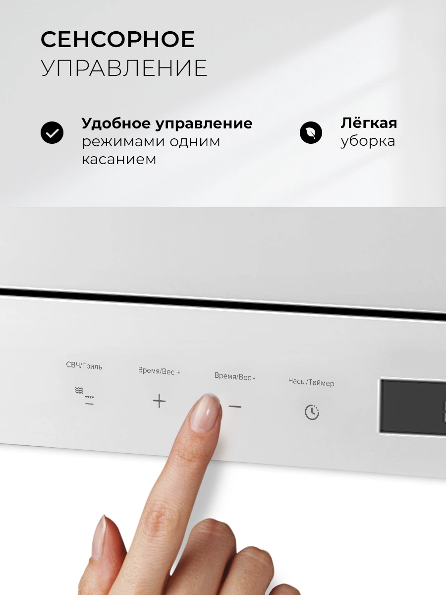 LEX BIMO 20.07 WH — изображение 3