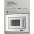Микроволновая печь встраиваемая LEX BIMO 20.07 WH Микроволновая печь встраиваемая LEX BIMO 20.07 WH