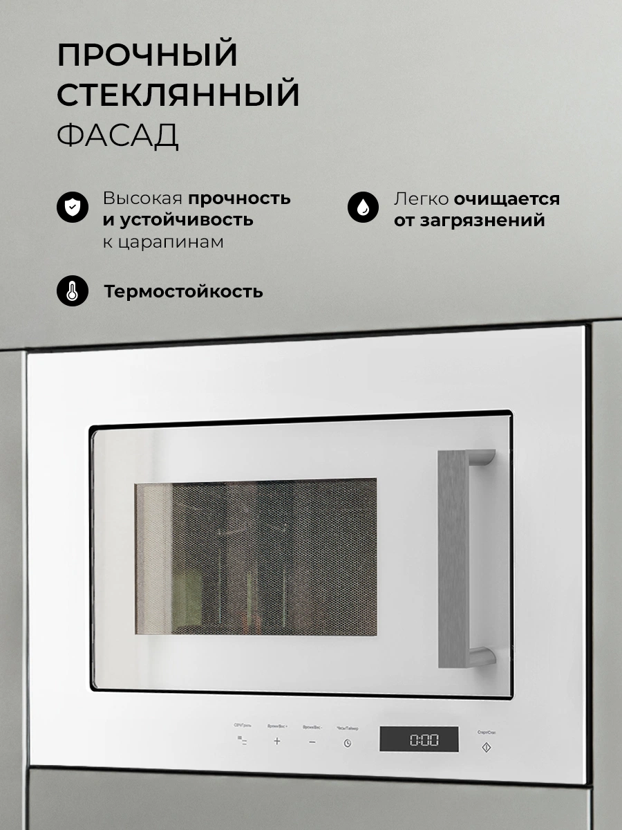 LEX BIMO 20.07 WH — изображение 5