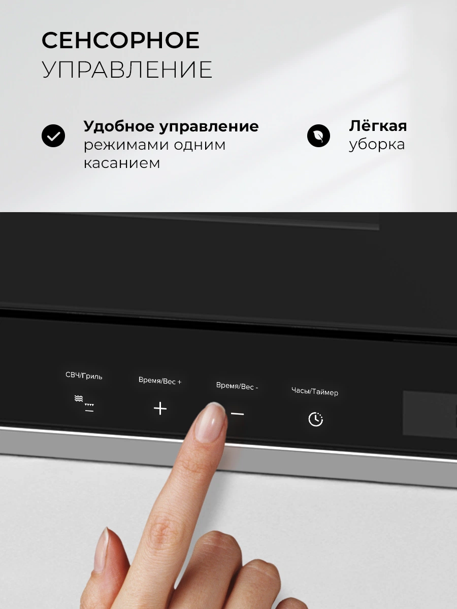 LEX BIMO 20.07 IX — изображение 3