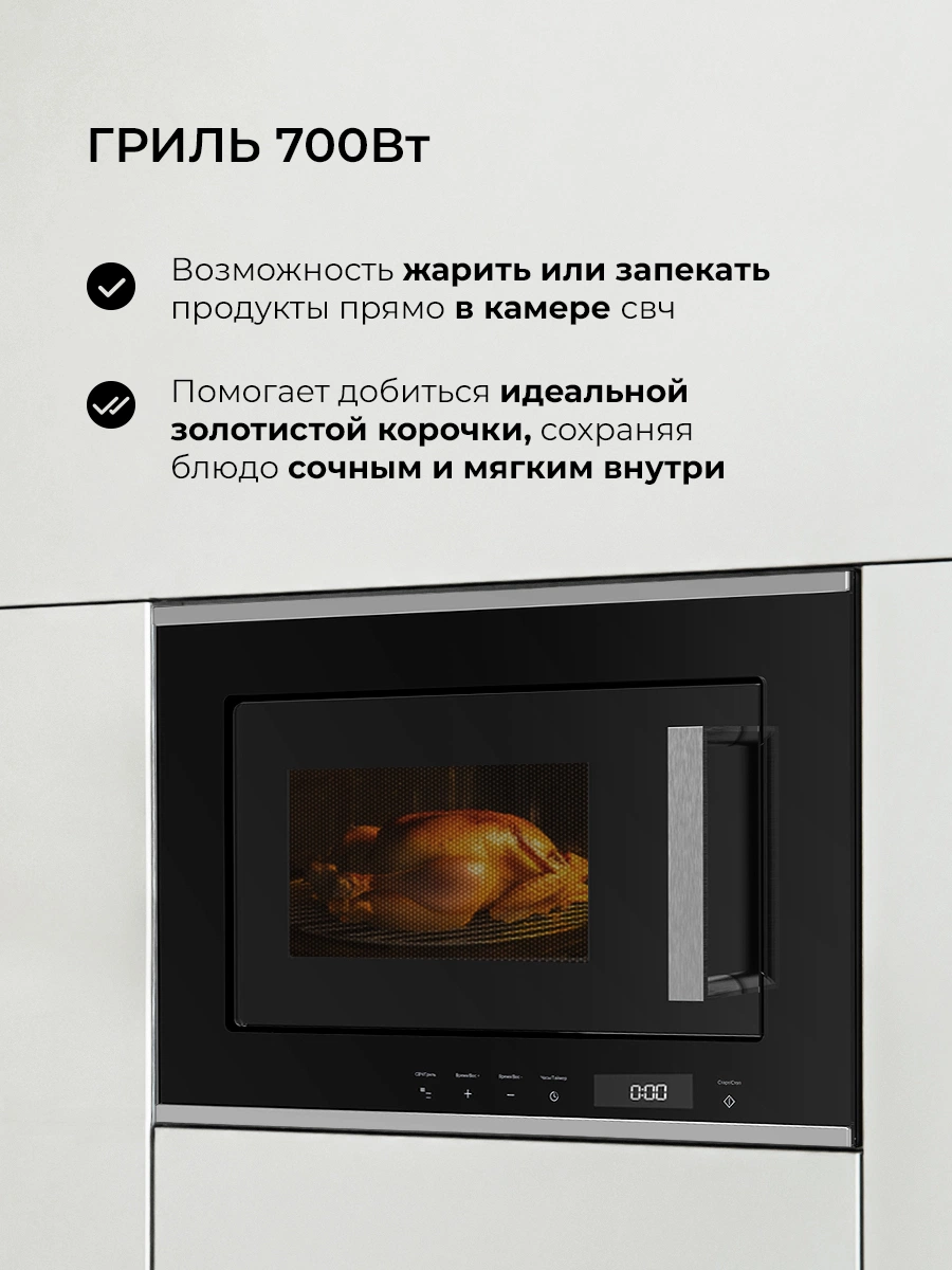 LEX BIMO 20.07 IX — изображение 4
