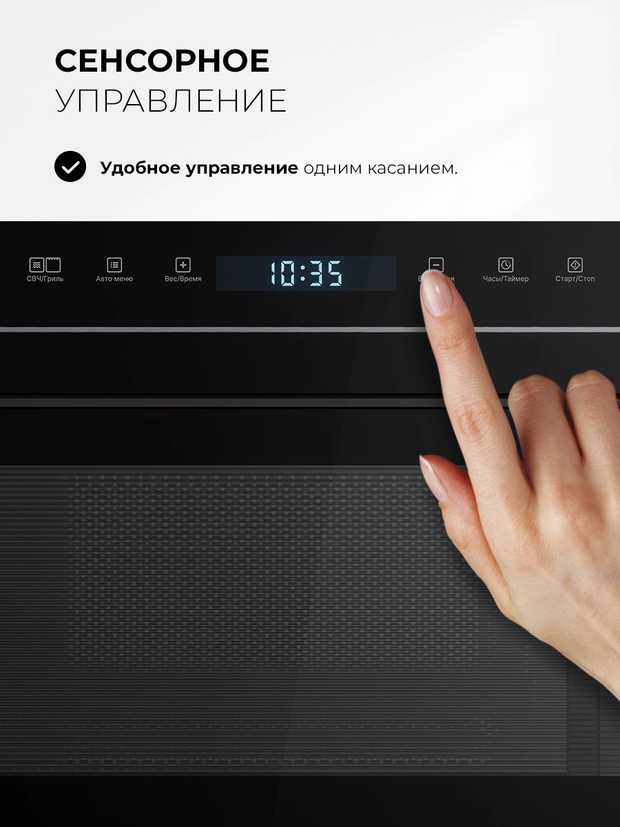 LEX BIMO 25.03N BLACK — изображение 3