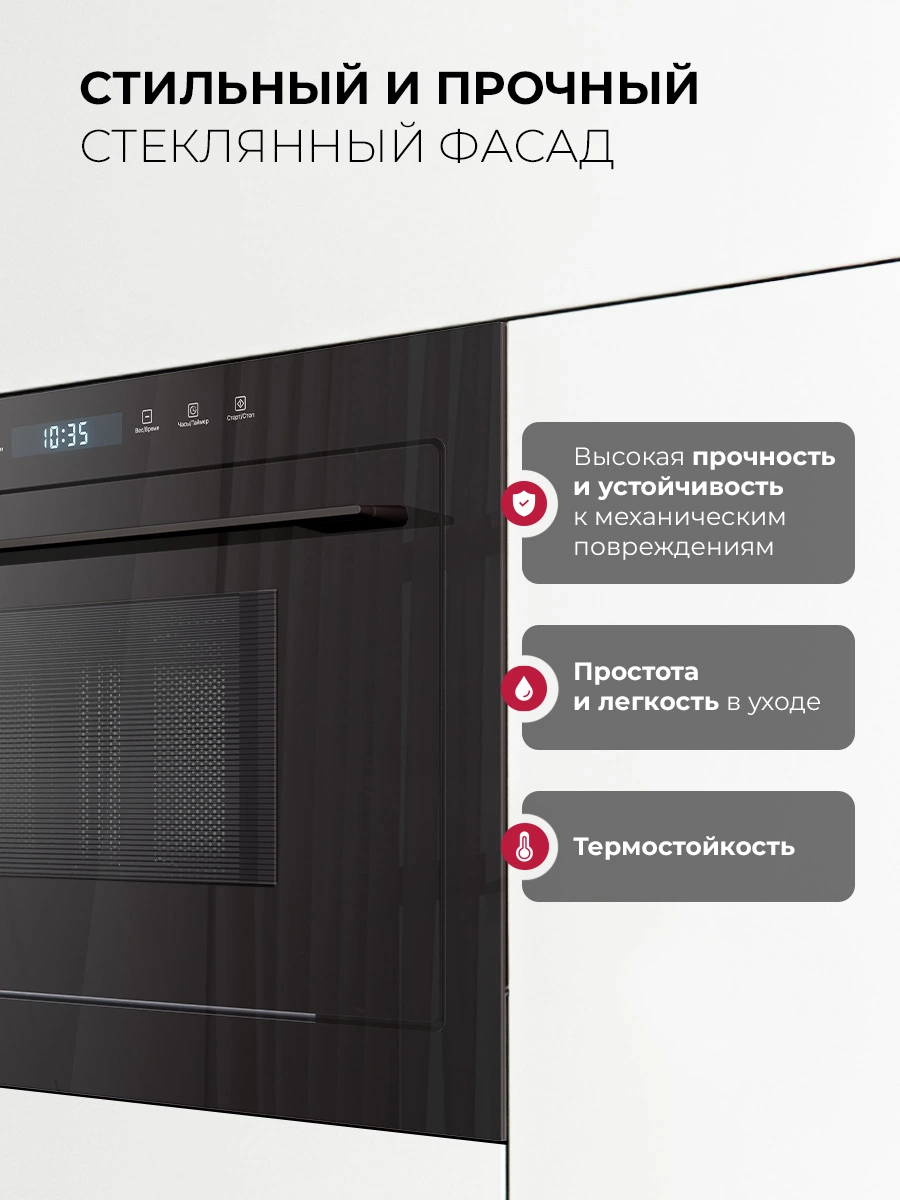 LEX BIMO 25.03N BLACK — изображение 5