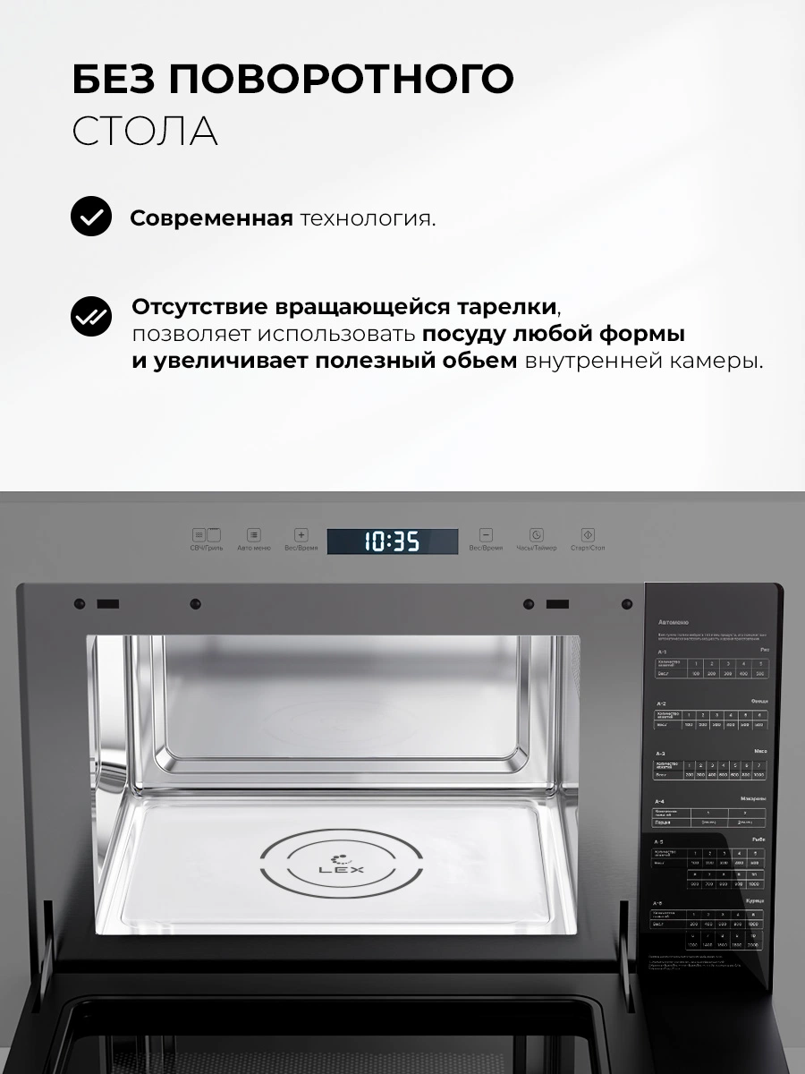LEX BIMO 25.03N GREY — дополнительное изображение