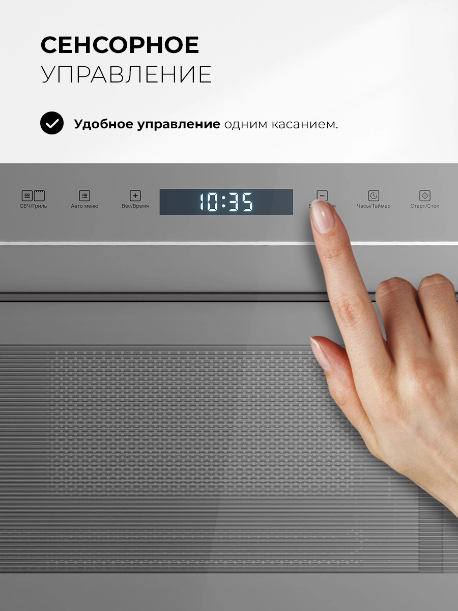 LEX BIMO 25.03N GREY — изображение 3