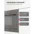 Микроволновая печь встраиваемая LEX BIMO 25.03N GREY Микроволновая печь встраиваемая LEX BIMO 25.03N GREY