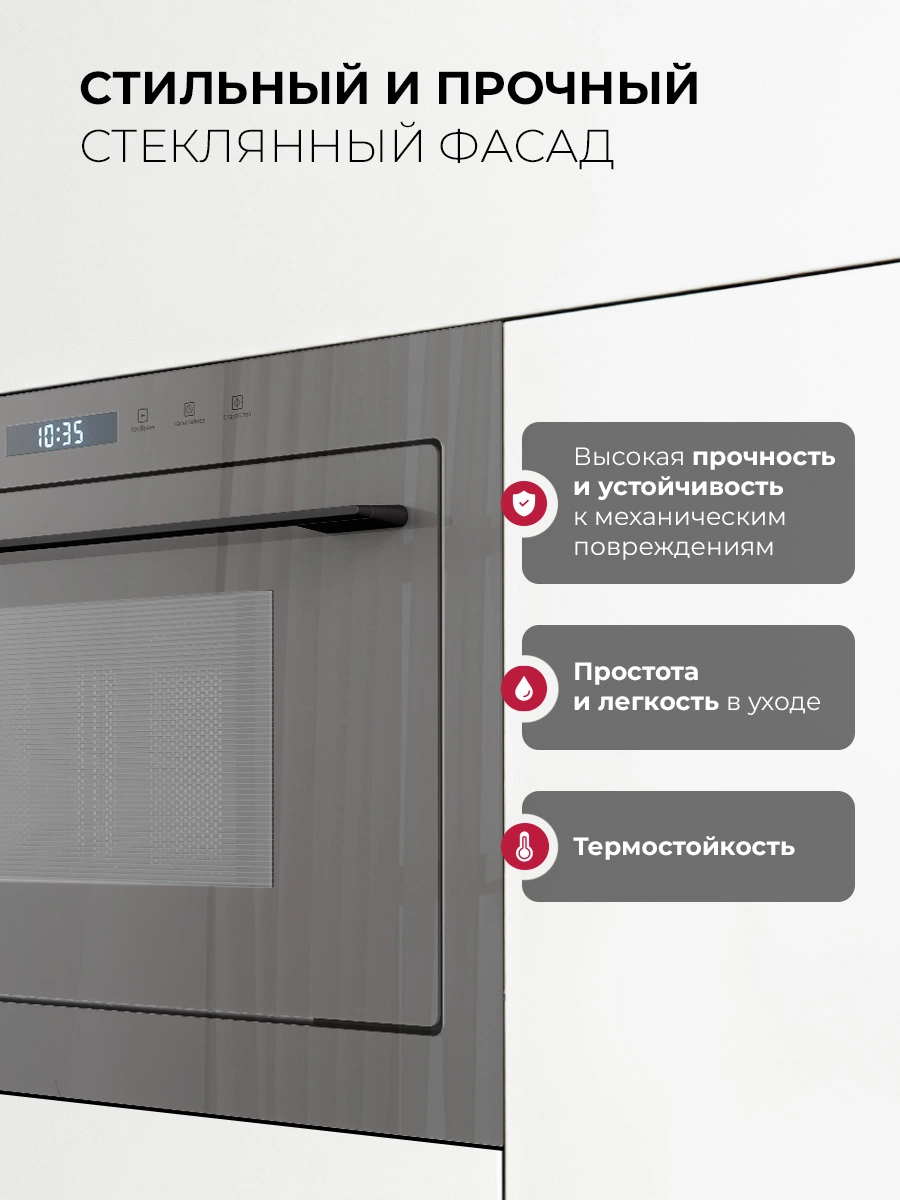 LEX BIMO 25.03N GREY — изображение 5