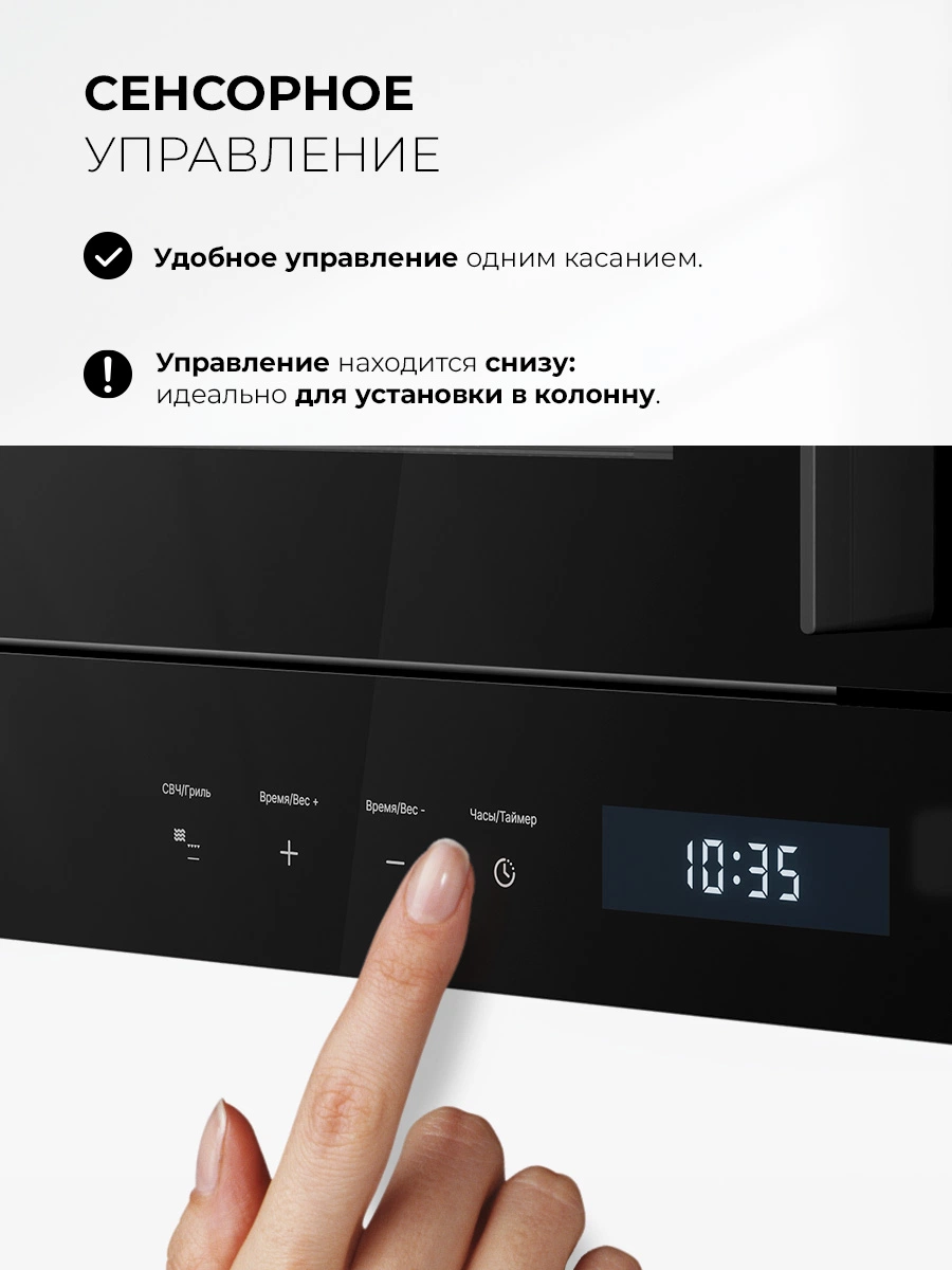 LEX BIMO 20.07N BLACK — изображение 3