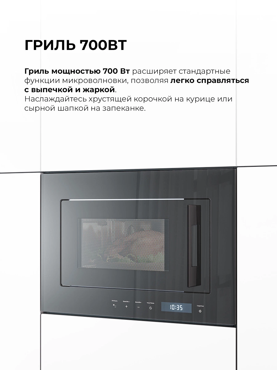 LEX BIMO 20.07N BLACK — изображение 4