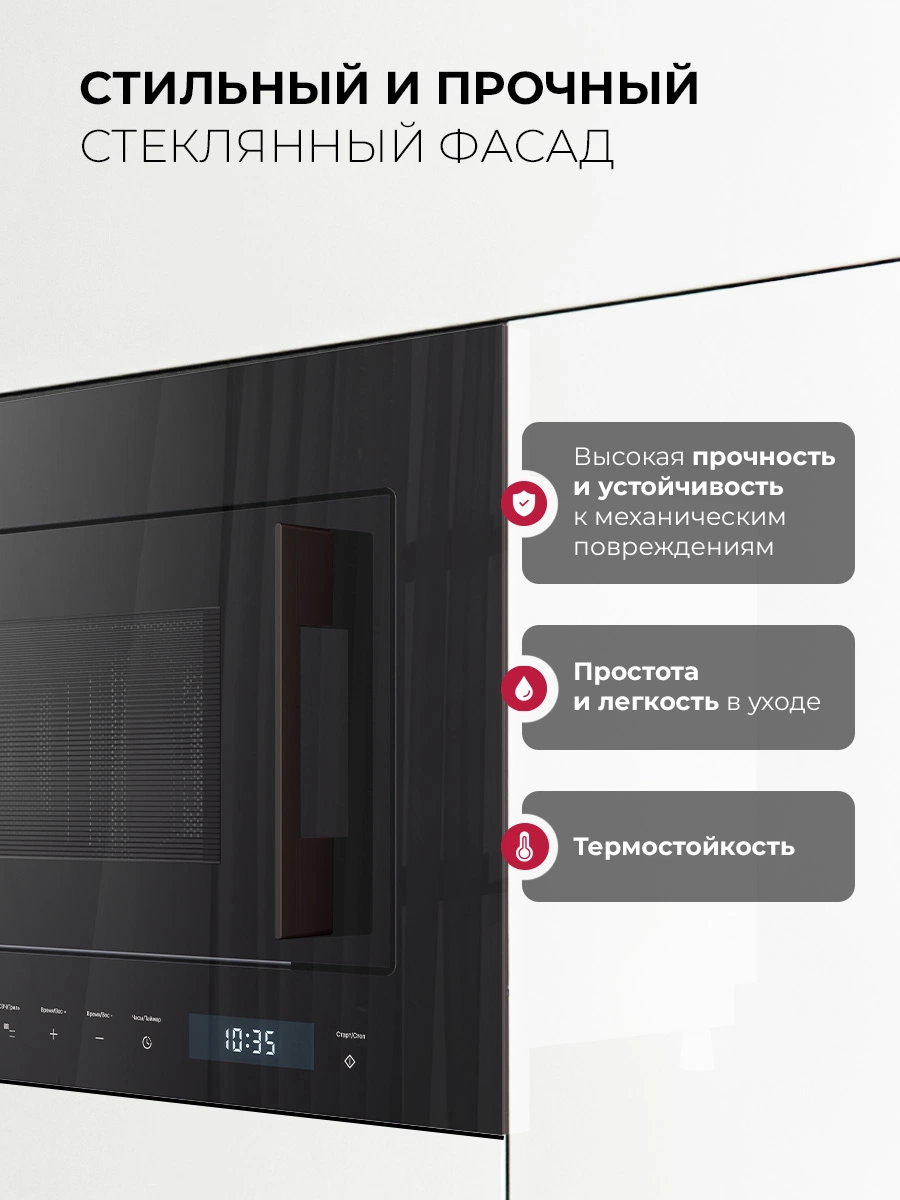 LEX BIMO 20.07N BLACK — изображение 5