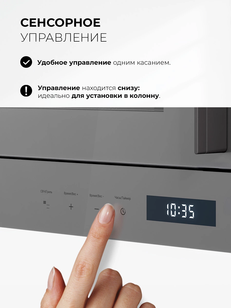 LEX BIMO 20.07N GREY — изображение 3