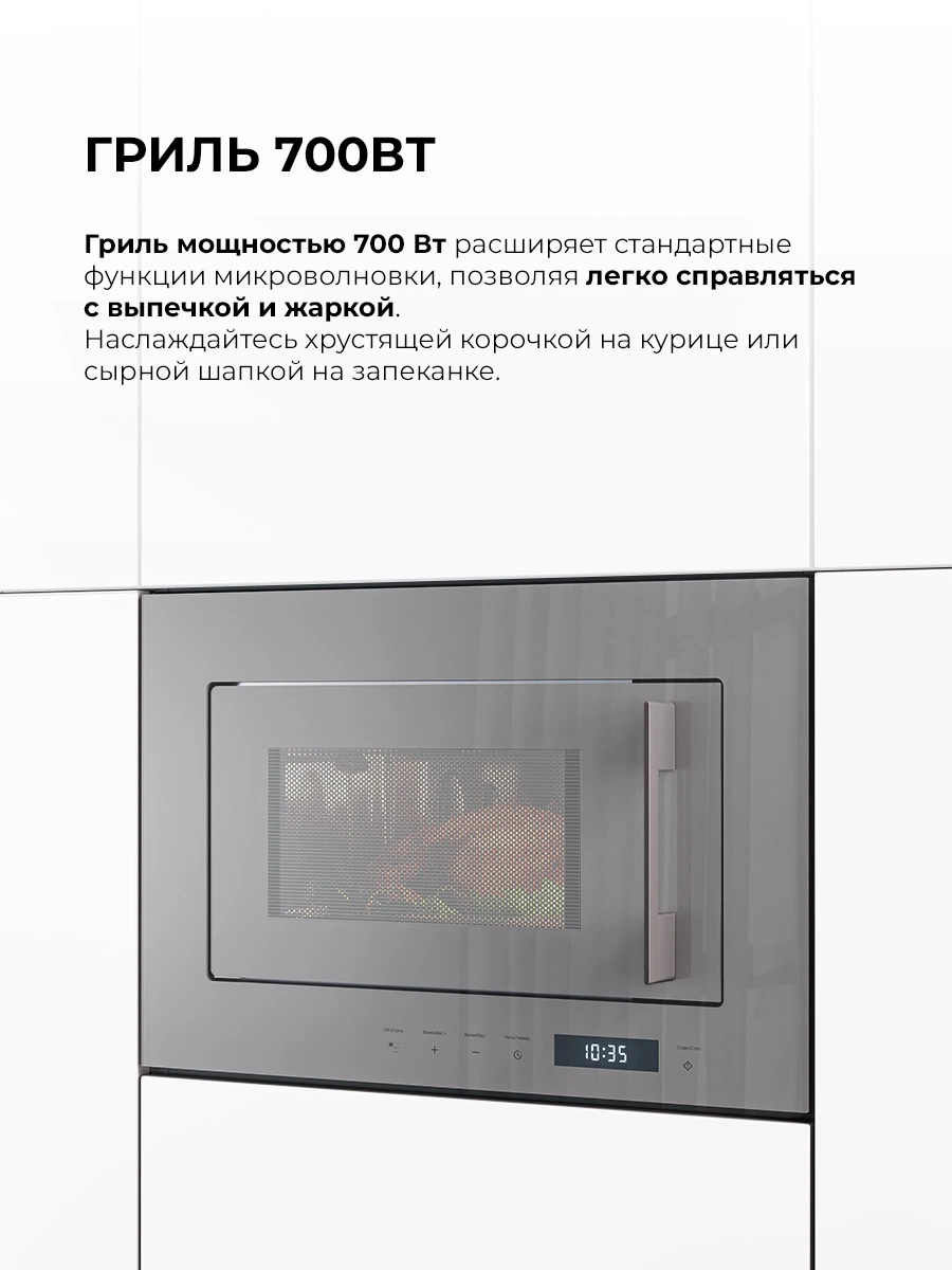LEX BIMO 20.07N GREY — изображение 4