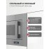 Микроволновая печь встраиваемая LEX BIMO 20.07N GREY Микроволновая печь встраиваемая LEX BIMO 20.07N GREY