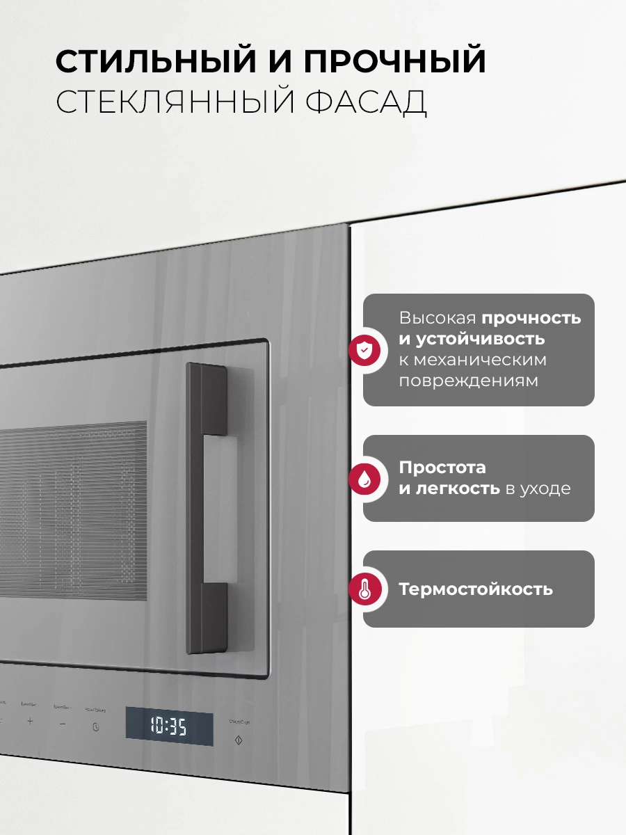 LEX BIMO 20.07N GREY — изображение 5