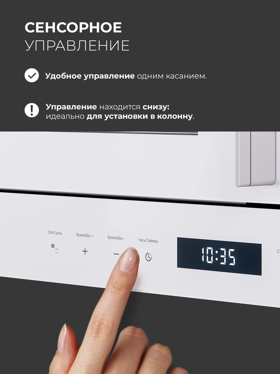 LEX BIMO 20.07N WHITE — изображение 3