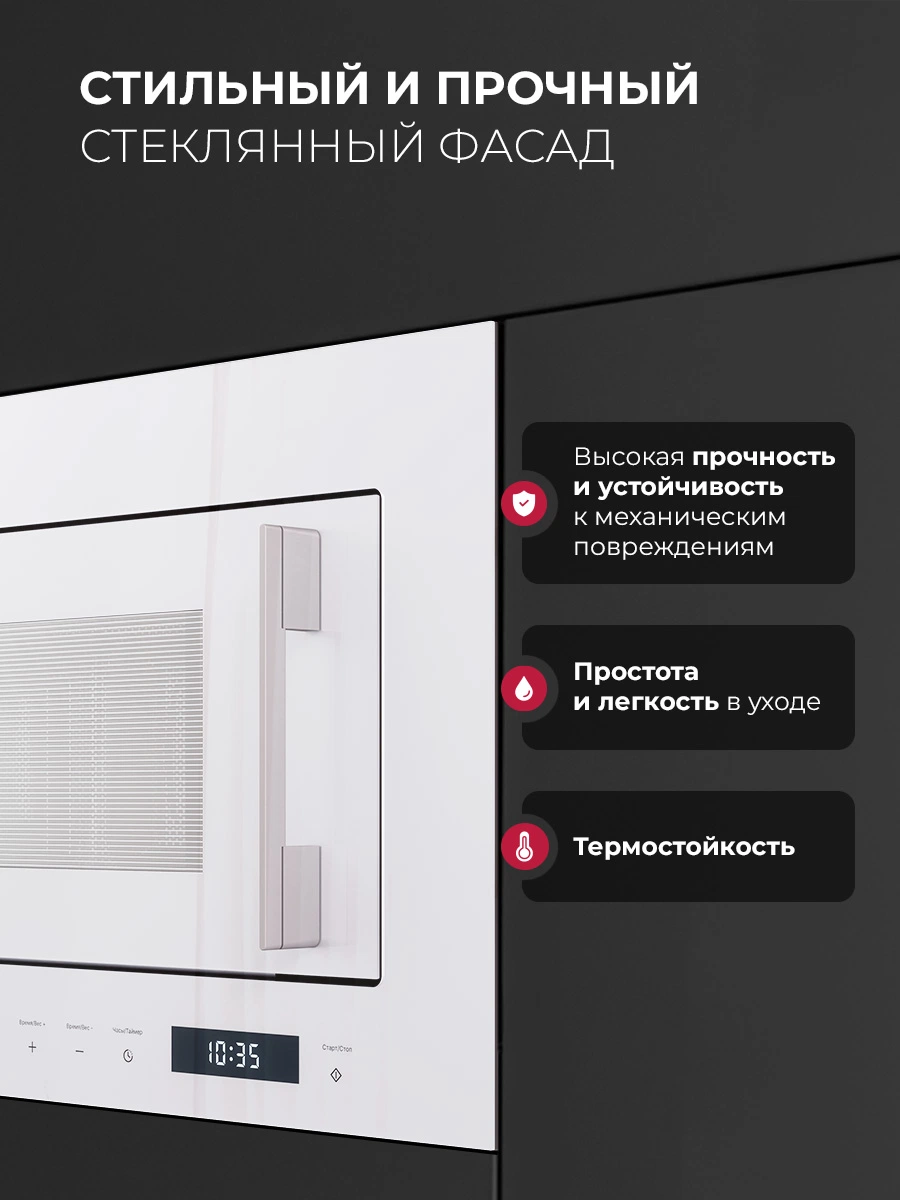 LEX BIMO 20.07N WHITE — изображение 5