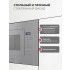 Микроволновая печь встраиваемая LEX BIMO 20.01 Grey Микроволновая печь встраиваемая LEX BIMO 20.01 Grey