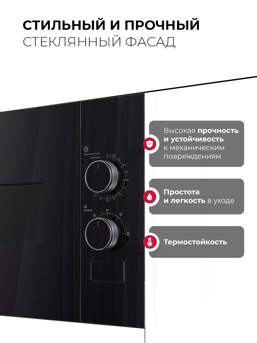 LEX BIMO 15.01N BBL — изображение 4