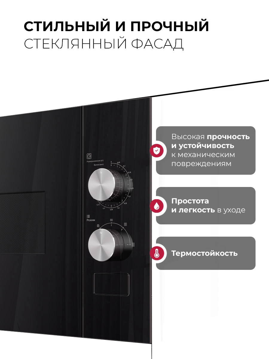 LEX BIMO 15.01N BL — изображение 4