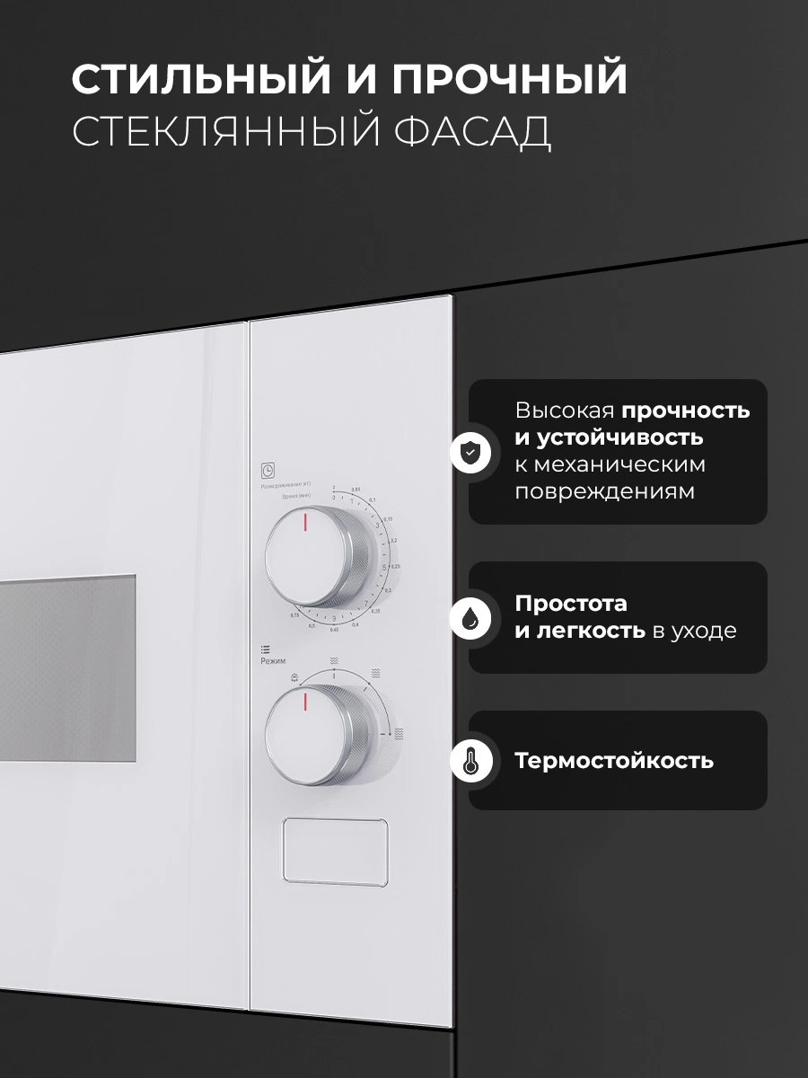 LEX BIMO 15.01N WH — изображение 4