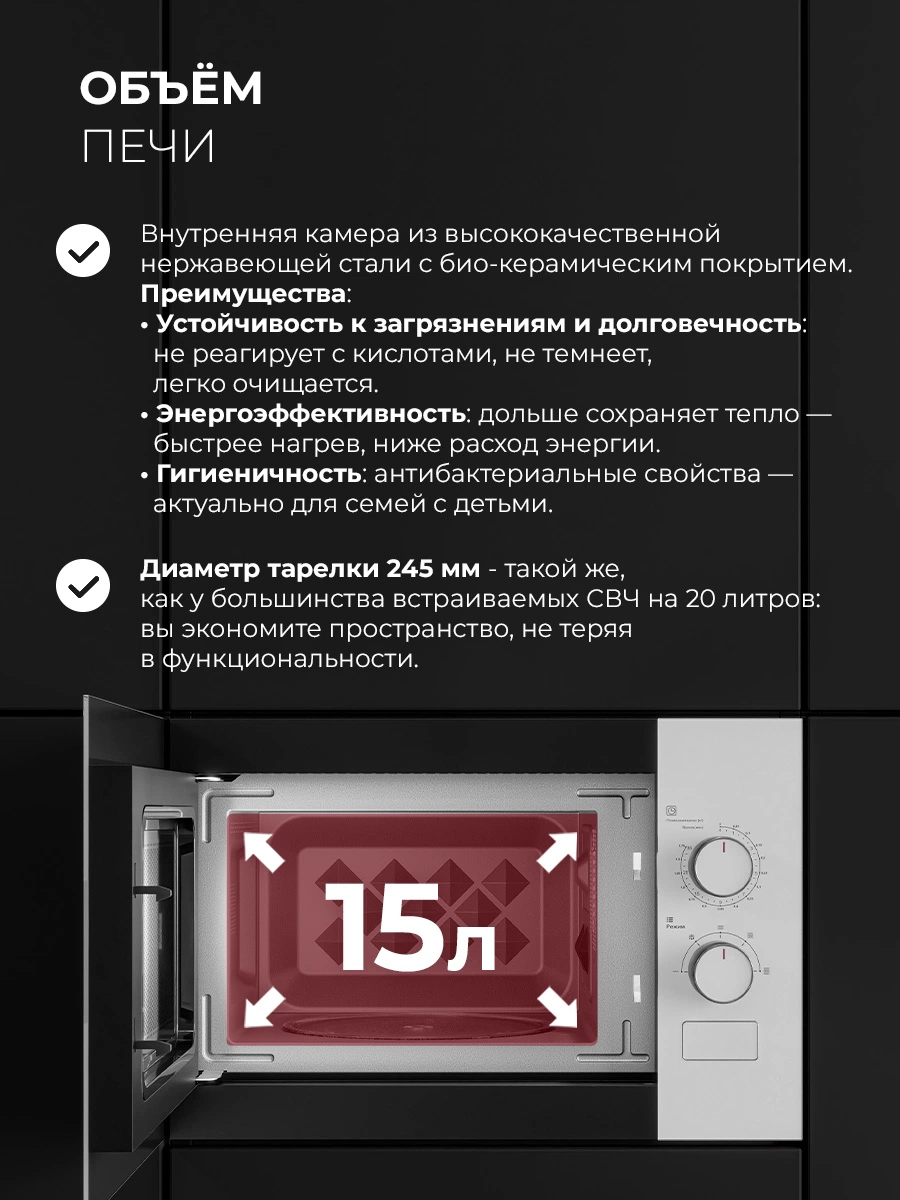 LEX BIMO 15.01N WH — изображение 5