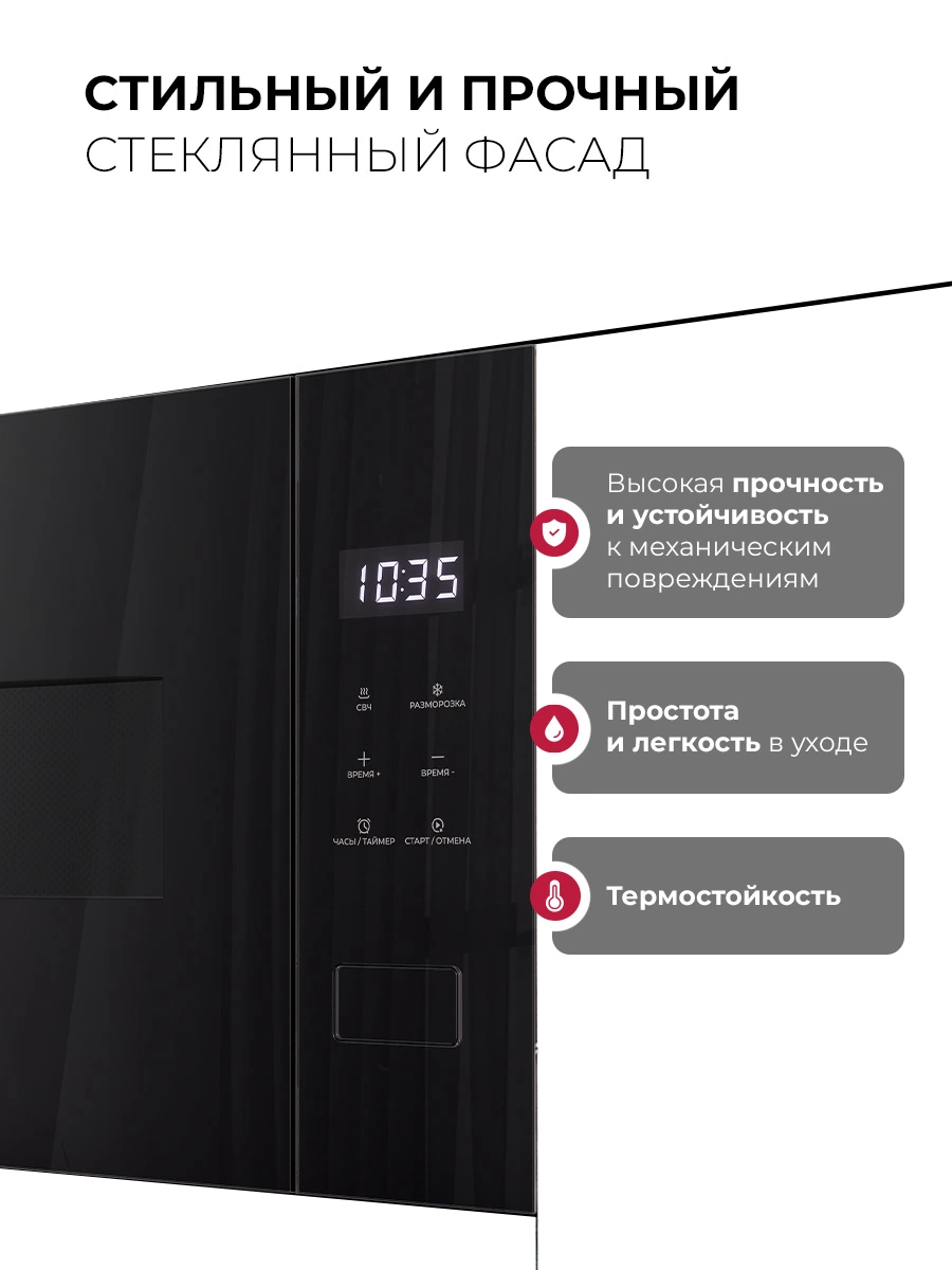 LEX BIMO 15.02N BBL — изображение 4