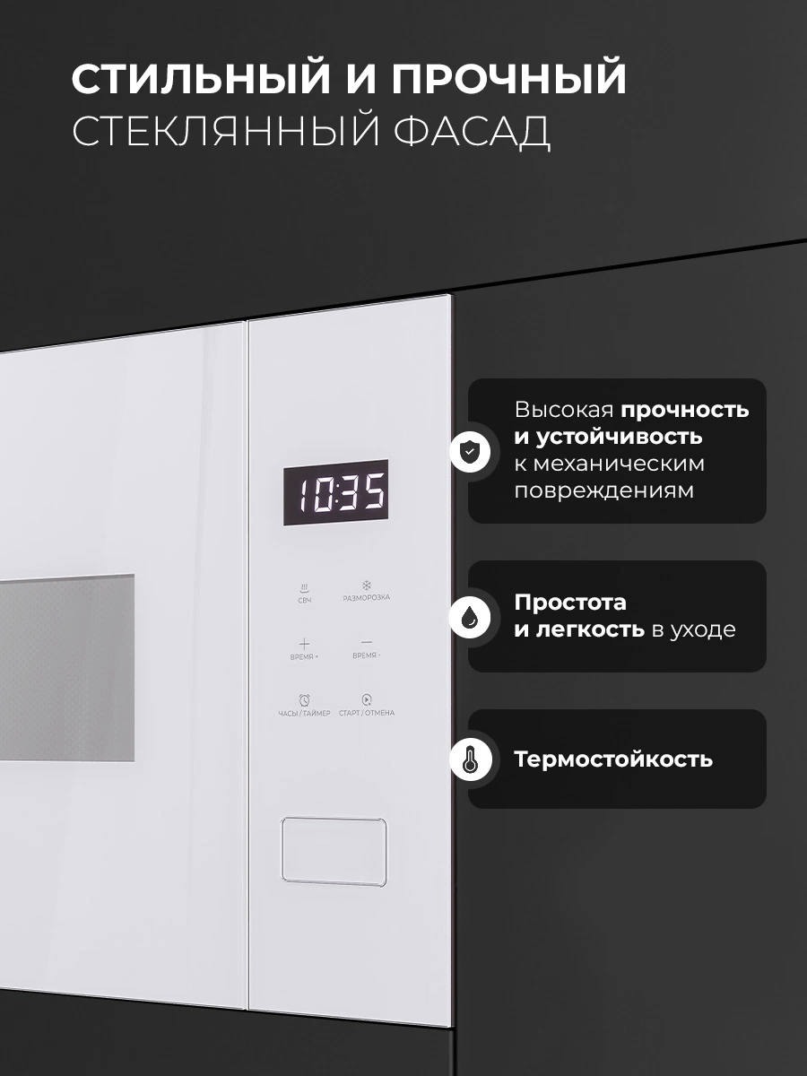 LEX BIMO 15.02N WH — изображение 4
