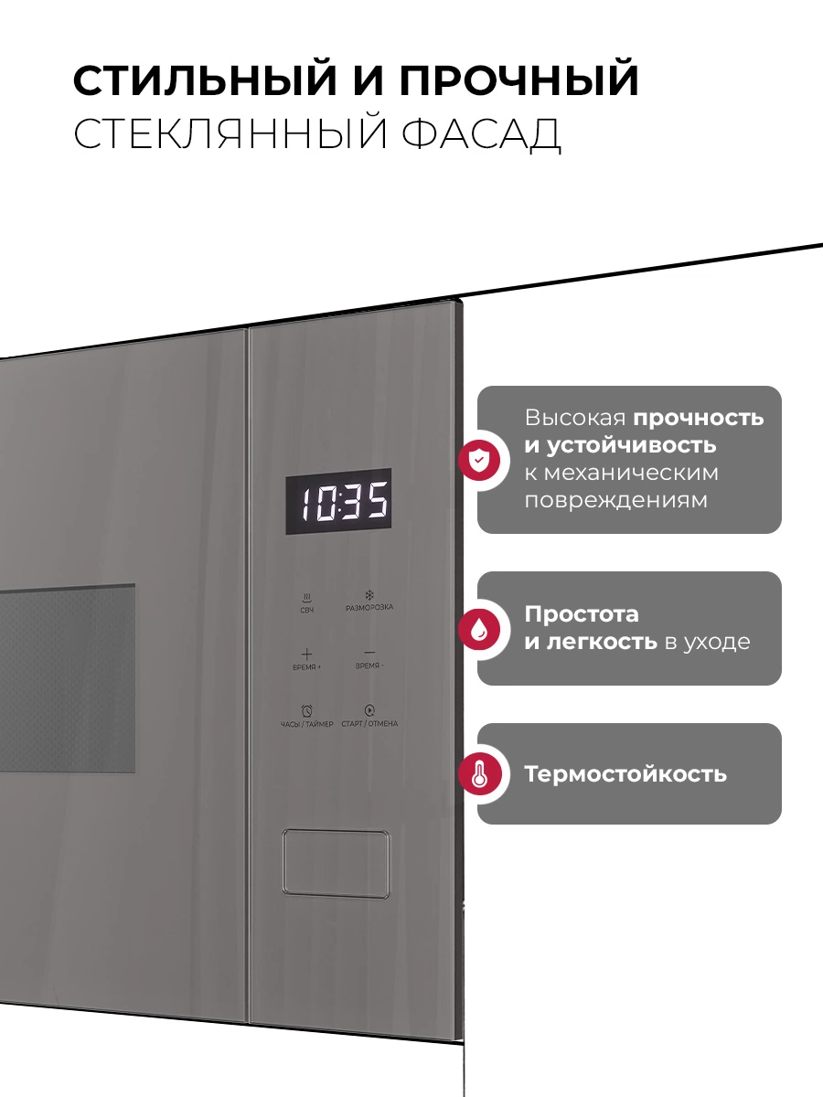 LEX BIMO 15.02N GR — изображение 4
