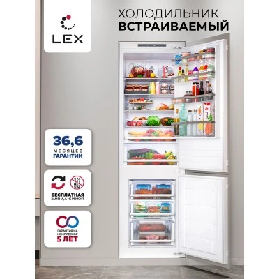 Встраиваемый холодильник LEX LBI193.0D Встраиваемый холодильник LEX LBI193.0D