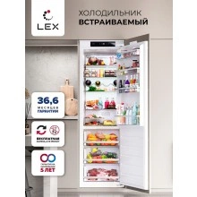 Встраиваемый холодильник LEX LBI177.5ID
