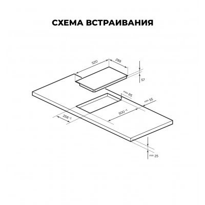 Индукционная варочная панель LEX EVI 320 F BL Индукционная варочная панель LEX EVI 320 F BL