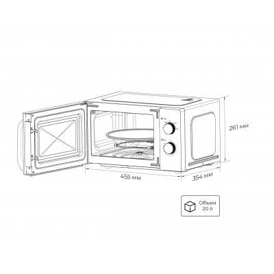 Микроволновая печь LEX FSMO 20.03 WH Микроволновая печь LEX FSMO 20.03 WH