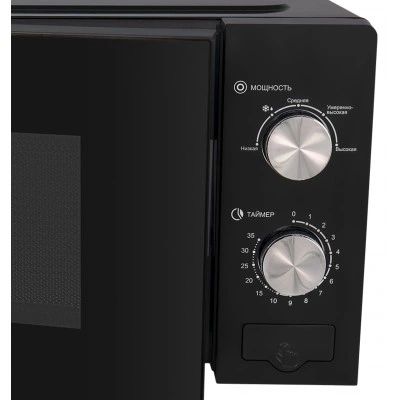 Микроволновая печь LEX FSMO 20.05 BL Микроволновая печь LEX FSMO 20.05 BL
