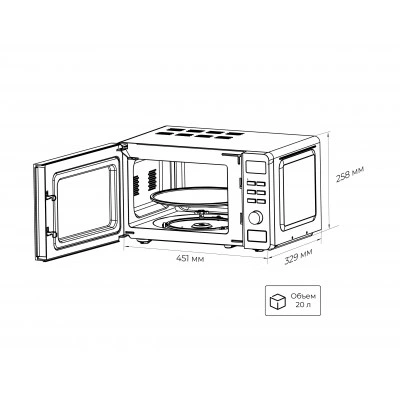 Микроволновая печь LEX FSMO D.02 WH Микроволновая печь LEX FSMO D.02 WH
