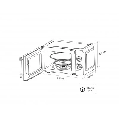 Микроволновая печь LEX FSMO M.02 BL Микроволновая печь LEX FSMO M.02 BL