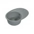Мраморная кухонная мойка LEX Laguna 680 Space Gray Мраморная кухонная мойка LEX Laguna 680 Space Gray